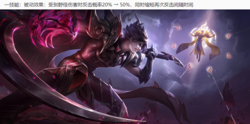 王者荣耀s30什么时候更新(王者荣耀s3到s22赛季皮肤)插图12