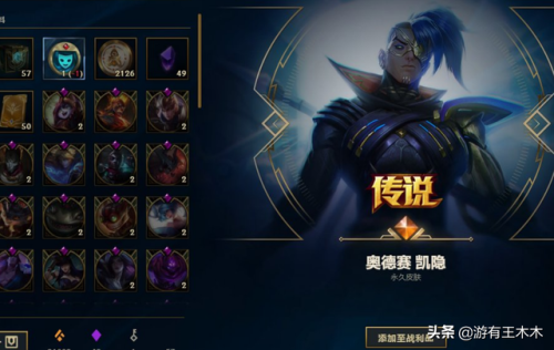 死亡骑士盖伦为啥是传说(孤高游侠盖伦绝版了吗)插图2 死亡骑士盖伦为啥是传说(孤高游侠盖伦绝版了吗)插图2