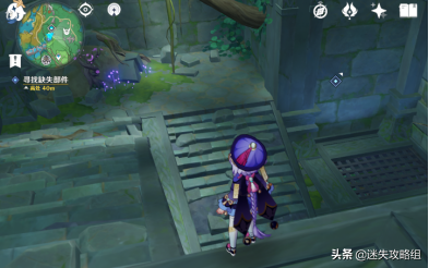 原神蛇骨矿洞磐柱镇石顺序(蛇骨矿洞八个柱子顺序)插图21