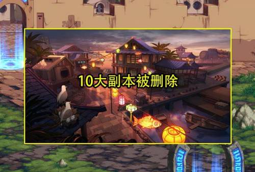 100版本有人打无尽的祭坛(无尽的祭坛现在还要打吗)插图