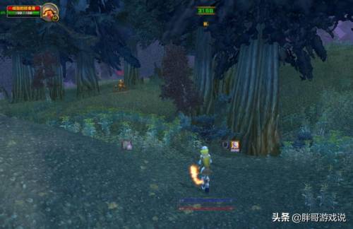 魔兽世界稀有掠食者(刀锋山68级掠食者位置)插图2 魔兽世界稀有掠食者(刀锋山68级掠食者位置)插图2