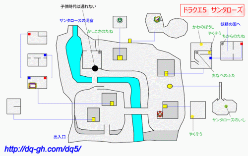nds勇者斗恶龙5图文攻略(nds勇者斗恶龙5最实用的怪物伙伴)插图6