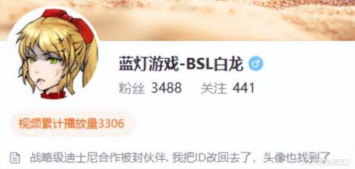 石器时代手游架设(手游打金游戏排行榜)插图12