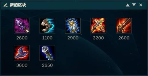 奶妈守护者天赋加点(永劫无间奶妈天赋加点)插图7