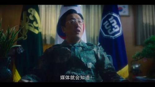 韩剧盒子(现在用什么软件看韩剧)插图34