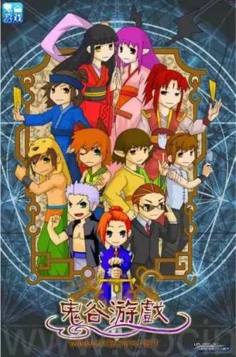 4399小游戏上古神器攻略(上古神器2图文攻略)