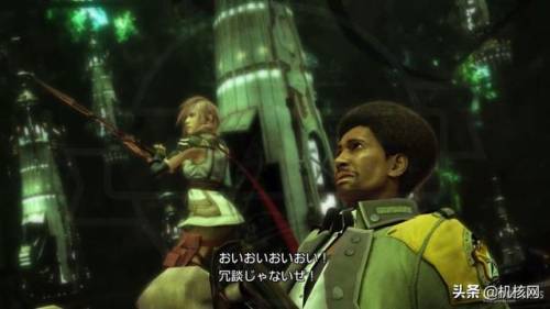 ff13剧情(最终幻想讲了什么故事)插图13 ff13剧情(最终幻想讲了什么故事)插图13