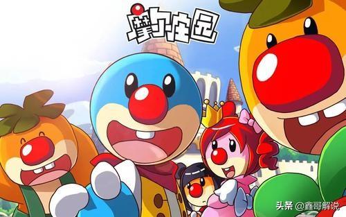 摩尔庄园最全攻略合集(摩尔庄园怎么玩)插图2