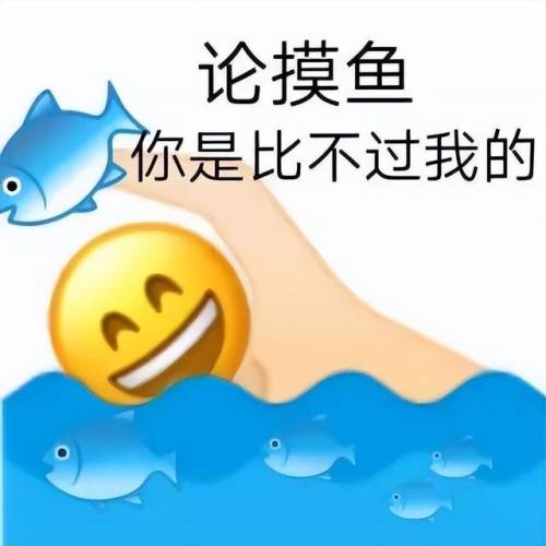 新免小说阅读器(免费阅读全网小说软件)插图1