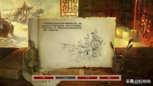 帝国时代2被遗忘的帝国秘籍(帝国时代2征服者高清版)插图8