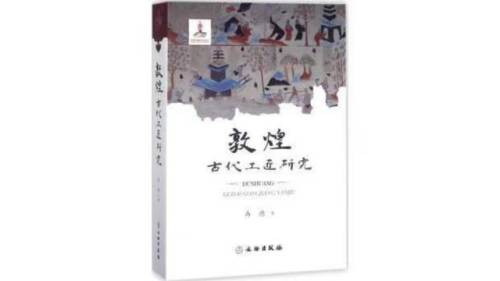 洛克王国冷月仓库在哪里(洛克王国冷月岭会掉什么)