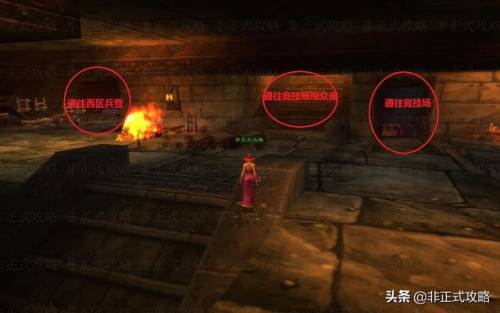 wow黑石深渊副本入口(黑石深渊副本的难度)插图3