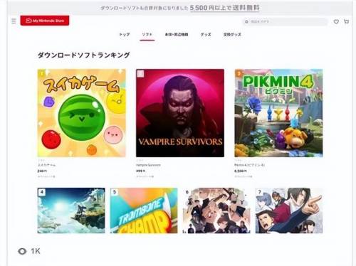 合成大西瓜游戏红包版(合成大西瓜领现金)插图5