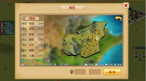 胡莱三国tv版(胡莱三国2账号和密码电视版)插图2