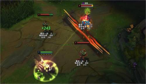 刀妹皮肤西部天使(LOL西部天使艾瑞莉娅皮肤)插图16 刀妹皮肤西部天使(LOL西部天使艾瑞莉娅皮肤)插图16