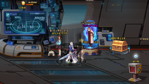 dnf米娅(DNF下一页)插图10