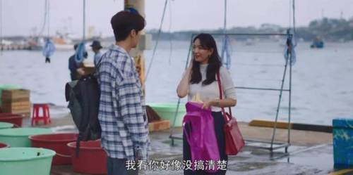 韩剧盒子(现在用什么软件看韩剧)插图46