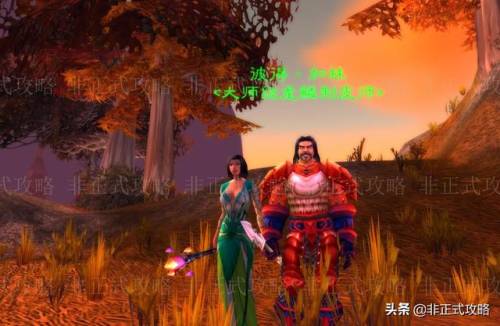 猎人学龙鳞制皮还是部族制皮(龙鳞制皮装备一览60级)插图1