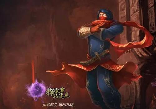 防爆天使凯尔稀有吗(凯旋英雄嘉文四世稀有吗)插图7