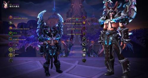 兽人盗贼最帅的幻化(盗贼全身纯黑色幻化)插图61