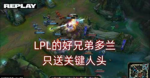 多兰纳尔(多兰纳尔空瓶在哪里买)插图1