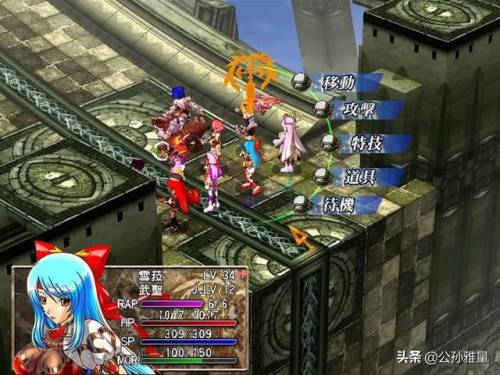 武林立志传(武林立志传 steam)插图13