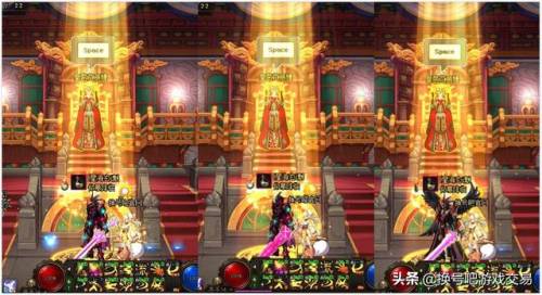 魔兽世界账号交易平台(魔兽世界卖金币平台)插图1