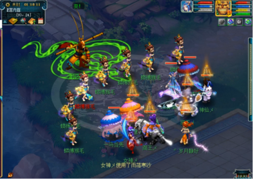 梦幻必做剧情(花果山入世剧情攻略)插图24 梦幻必做剧情(花果山入世剧情攻略)插图24