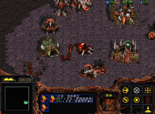 星际争霸无限能量秘籍(星际争霸口诀)插图8 星际争霸无限能量秘籍(星际争霸口诀)插图8