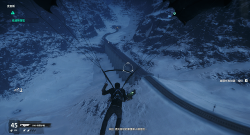 正当防卫4调成中文(正当防卫4怎么改语言)