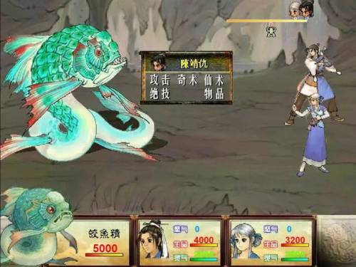 4399小游戏上古神器攻略(上古神器2图文攻略)插图4 4399小游戏上古神器攻略(上古神器2图文攻略)插图4