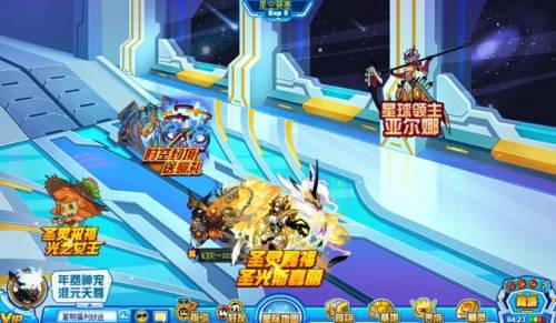 现在赛尔号新手怎么玩(赛尔号新手玩家前期攻略)插图6