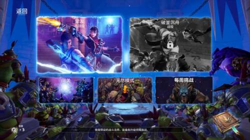 兽人必须死2联机连接不上(bangxbang兽人游戏安装教程)插图1 兽人必须死2联机连接不上(bangxbang兽人游戏安装教程)插图1