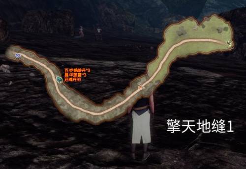 轩辕剑外传云之遥结局(轩辕剑云之遥密道机关)插图57