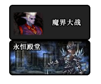 冰结师二觉背景故事(冰结师二觉叫什么)插图27 冰结师二觉背景故事(冰结师二觉叫什么)插图27