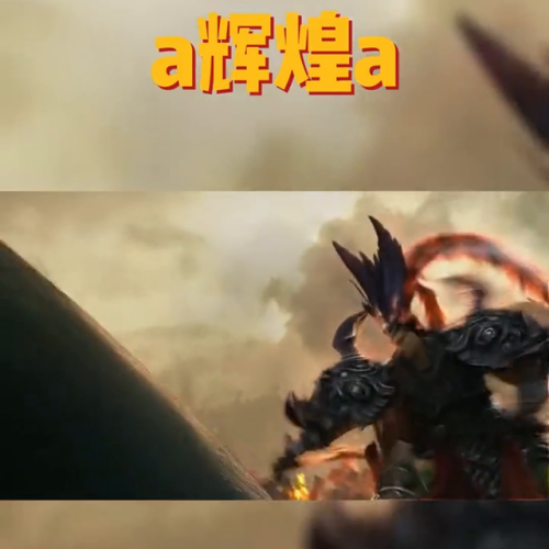 御龙在天指挥歌曲排行(御龙在天十大金牌指挥)