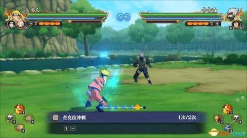 火影忍者-羁绊(火影里的羁绊什么意思)插图34 火影忍者-羁绊(火影里的羁绊什么意思)插图34