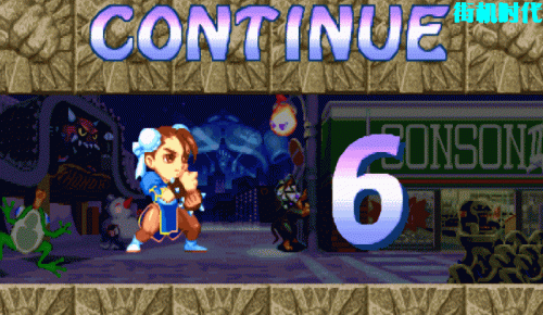 街霸4出招表春丽(街头霸王4全招表)插图13 街霸4出招表春丽(街头霸王4全招表)插图13