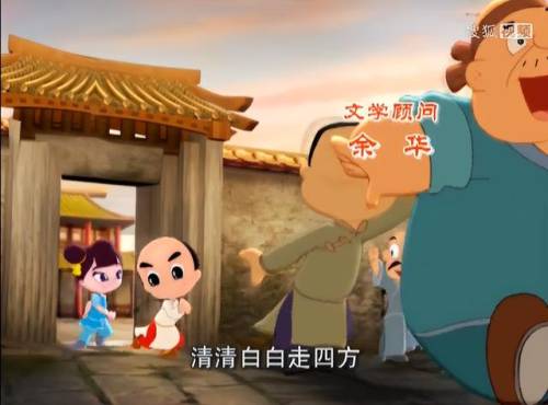 造梦西游3黑虎(造梦3巫鹰在哪打)插图12