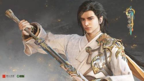 古剑奇谭支线(古剑一详细图文攻略支线)