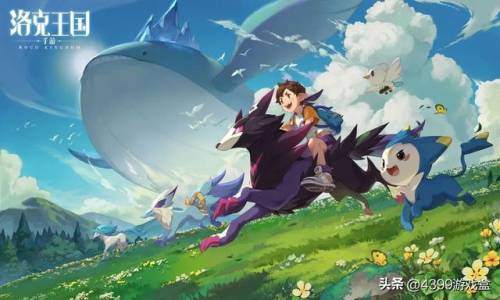 洛克王国亚特兰蒂斯宫殿二楼有什么(亚特兰蒂斯第二章怎么触发)