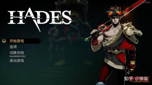 动作单机游戏排行榜(十大策略游戏单机版)插图1 动作单机游戏排行榜(十大策略游戏单机版)插图1