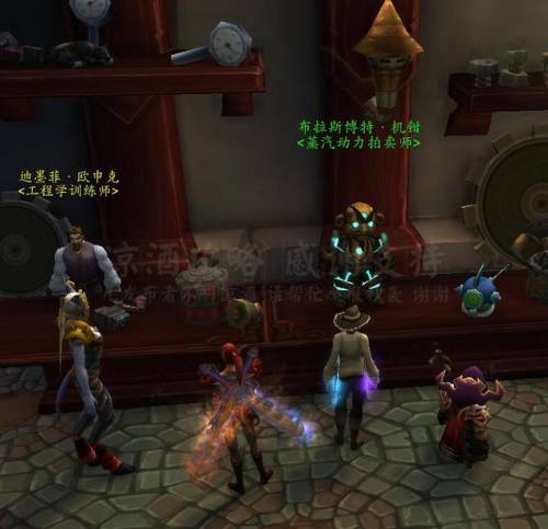 诺森德工程学怎么冲75(诺森德工程学1级在哪学)插图4 诺森德工程学怎么冲75(诺森德工程学1级在哪学)插图4