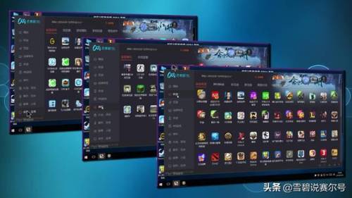 赛尔号手机怎么玩电脑版(赛尔号pc端和手游互通)插图1 赛尔号手机怎么玩电脑版(赛尔号pc端和手游互通)插图1