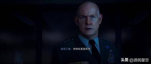 使命召唤19剧情图文详解(使命召唤19独自求生攻略图文)插图9 使命召唤19剧情图文详解(使命召唤19独自求生攻略图文)插图9