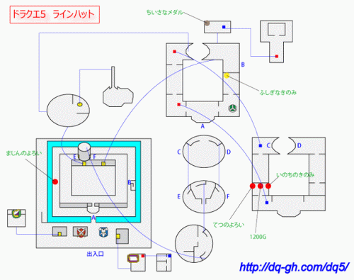 nds勇者斗恶龙5图文攻略(nds勇者斗恶龙5最实用的怪物伙伴)插图10