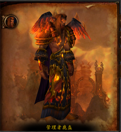 火焰之地怎么进(从火焰开始的进化200章)插图15