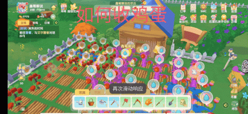 摩尔庄园银矿石在哪里购买(怀旧服采矿银矿石哪里多)插图30