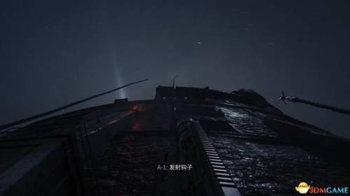 最终幻想3流程(最终幻想3重制版3D图文攻略)插图9