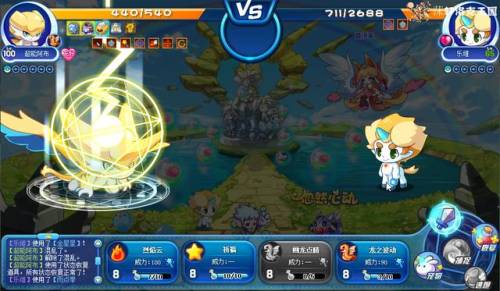 洛克王国超能阿布绝版了吗(2023阿布现在还能获得吗)